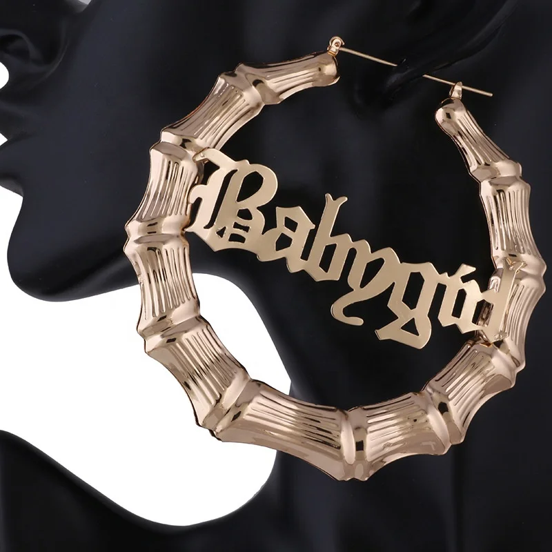

R.GEM. Exaggerated Europe Style Gold Color Circle Hiphop Name Letter Bamboo Hoop Earrings, Gold or silver