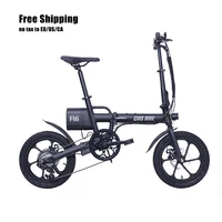 

16 inch foldable electric bike lithium battery folding e bike adult mini electrical folding bike