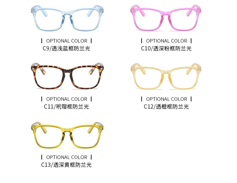 

UV420 anti-blue blue cut block optical lens glasses, China 1.49 1.56 1.59 1.60 1.67 1.74 Good Quality Optical Lens