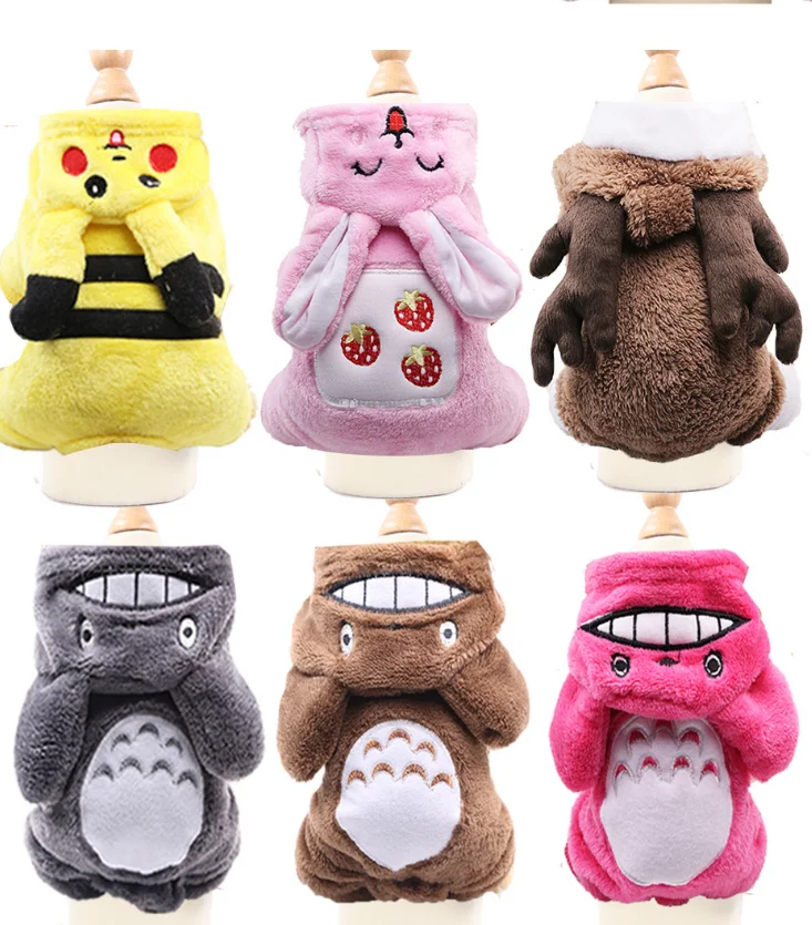 

2021 high quality wholesale warm comfortable winter dog clothes with harness