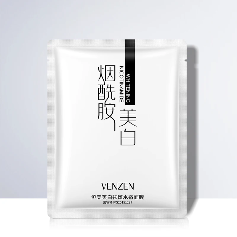 

VENZEN Whitening and freckle-removing moisturizing facial mask Moisturizing and Toning mask