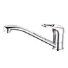 Good quality safe brass chrome plating kitchen tap water faucet