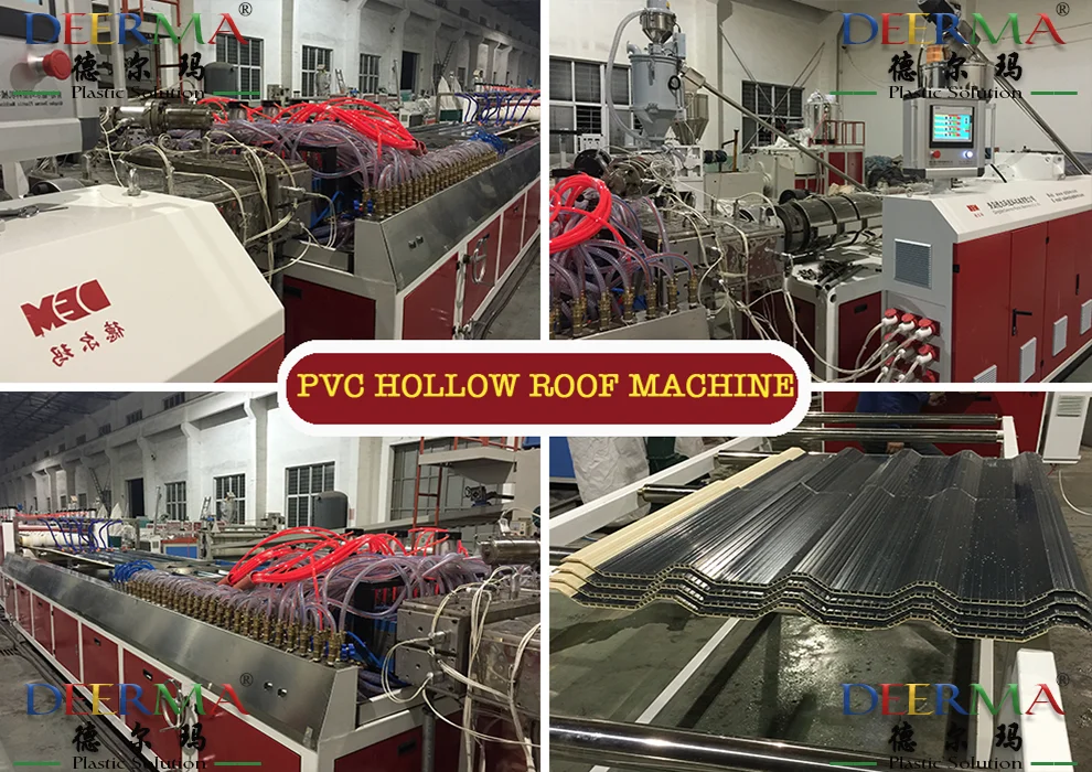 PVC DOUBLE WALL CORRUGATED ROOF MACHINE