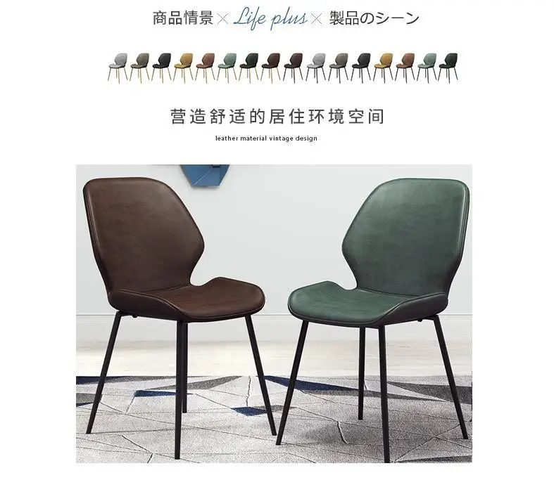 hot sale amazon hotel fast food leather upholstered dining chair