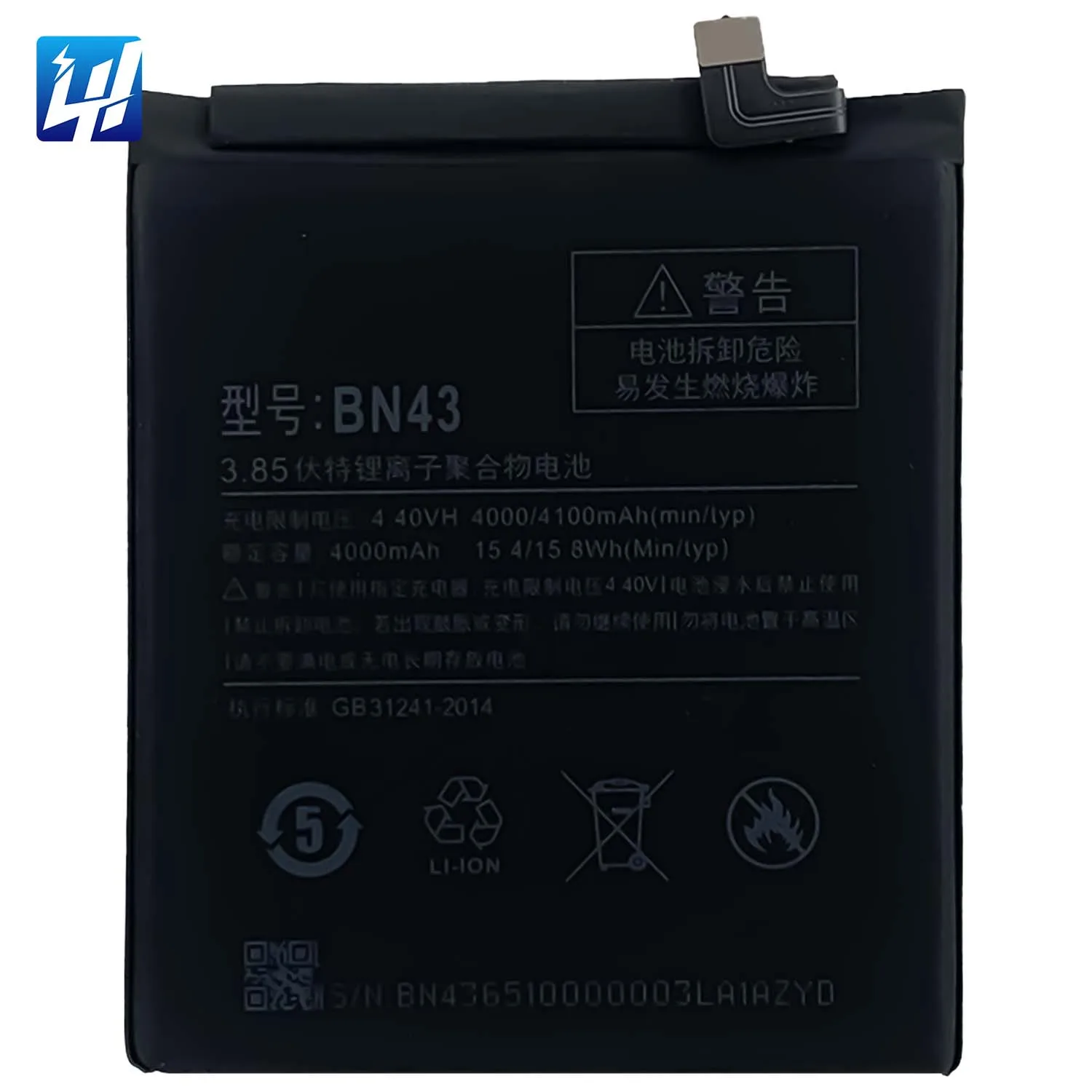 

100% Original Phone Battery BN43 for Xiaomi Redmi Note 4X Redmi Note 4 Pro 4100mAh High Quality Replacement Battery