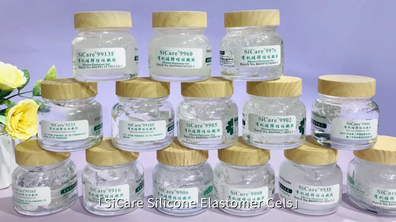 sicare9960 silicone elastomer gel for satin non transfer lip