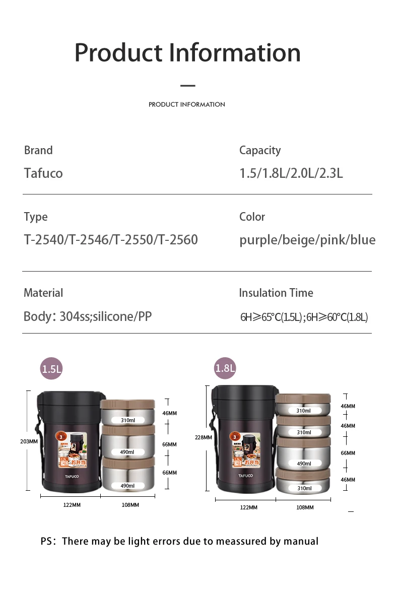 304Stainless Steel Lunch Box for food