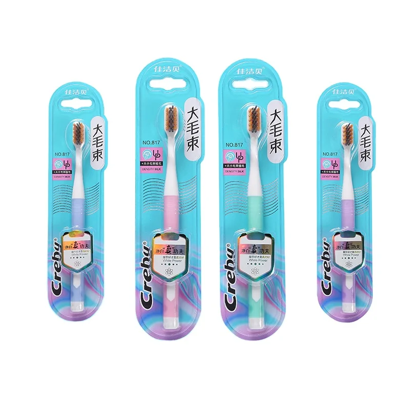 
Supplier low cost private label adult natural oral orthodontic toothbrush 