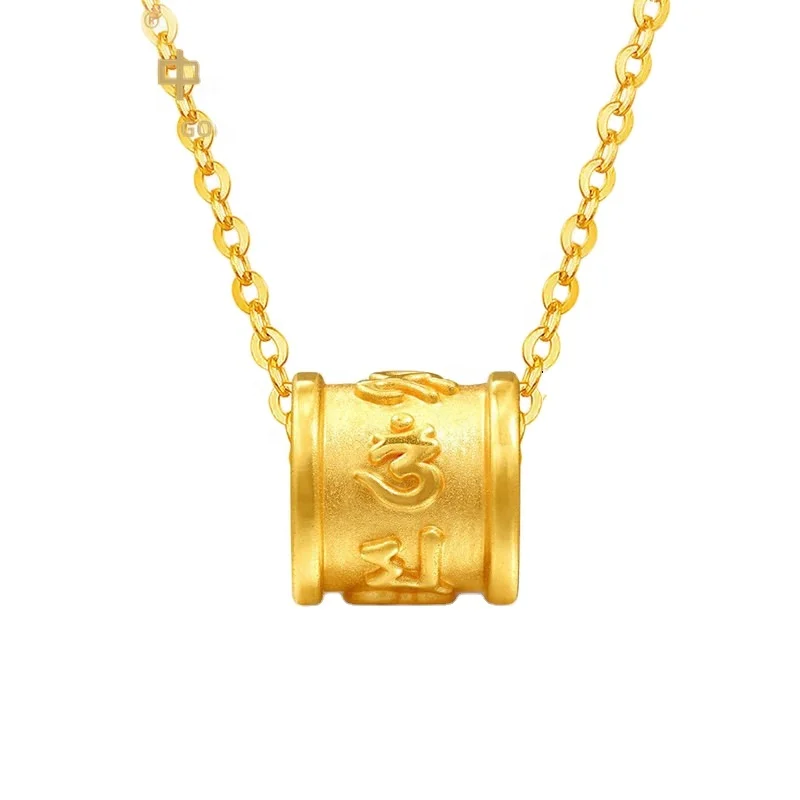 

Certified Gold Bracelet Six-Character Mantra Passepartout Bracelet Men's And Women's Jewelry 3D Hard Gold 999 Pure Gold Pendant