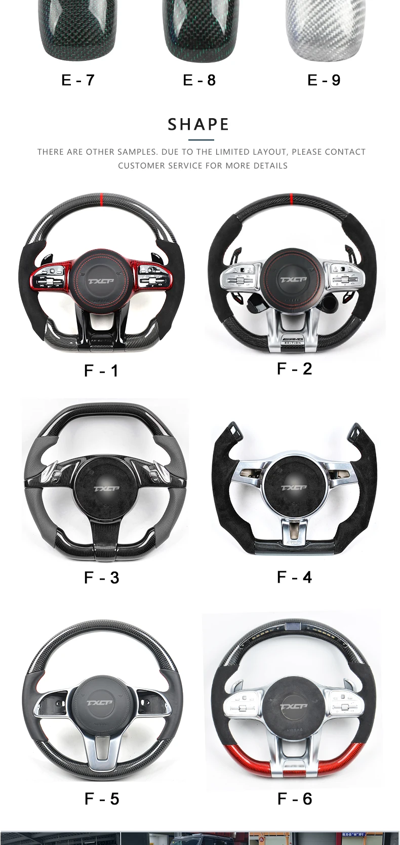 Custom Alcantar Carbon Fiber Steering Wheel For Infiniti G25 G37 G35