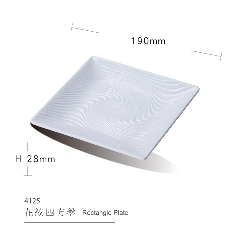 

Food safe elegant melamine dinnerware for hotel melamine square plate, Customized