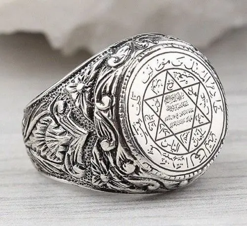 

European and American fashion Arabic vintage six-pointed star amulet men's ring
