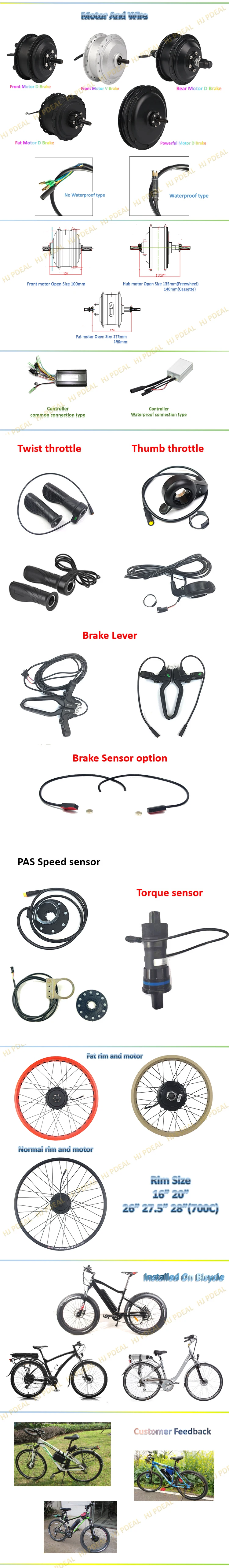 Hub motor long picture3