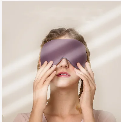 

Men and women can use graphene shading travel sleep eye mask breathable comfortable adjustable eye mask