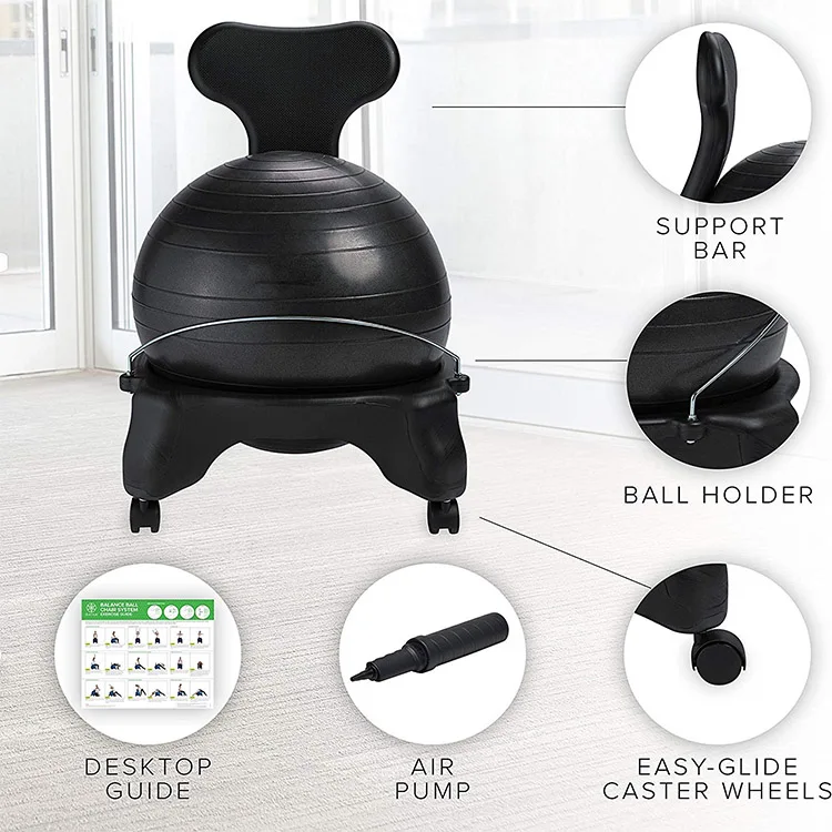 body ball chair