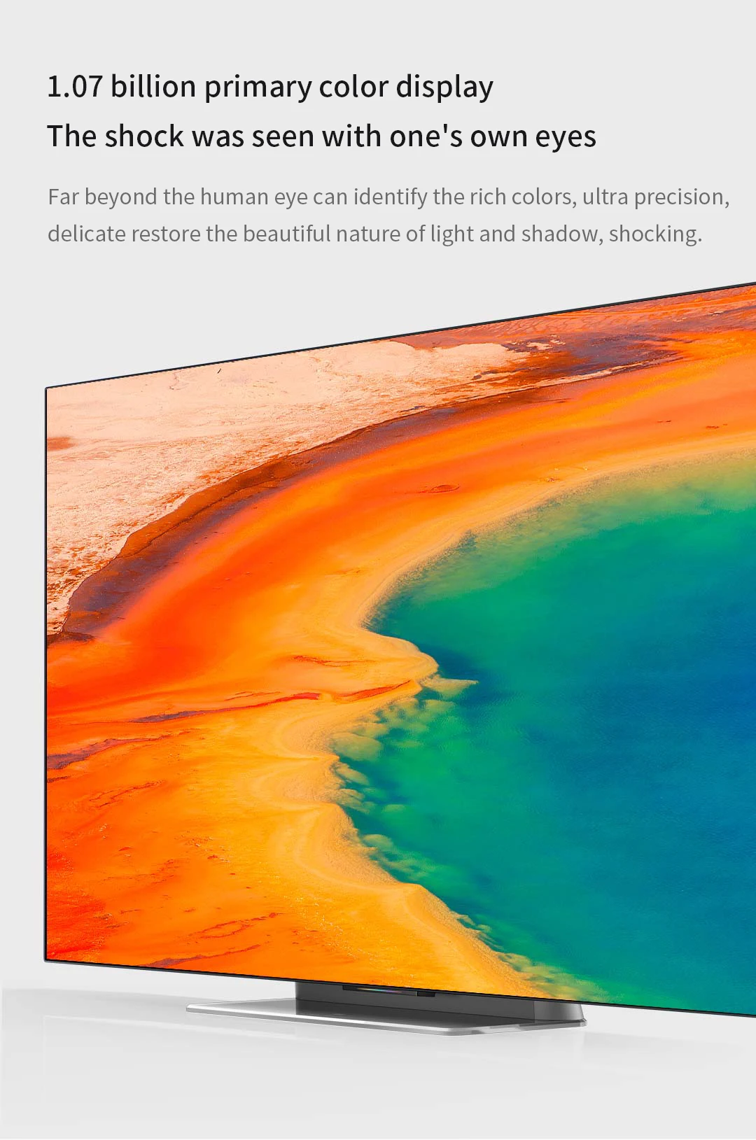 Xiaomi oled