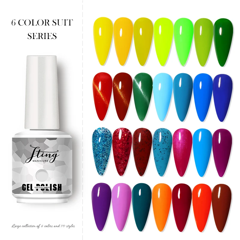 

2021 new design OEM Private Label bottle Soak Off 6 Color set Uv bulk Gel Nail Polish professional nails supplies vendor, Clear