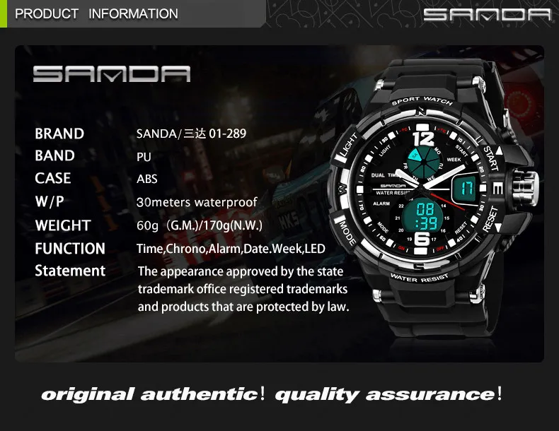 sanda 289 watch instructions