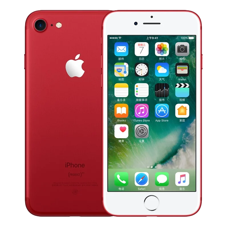 

Original Smart Second-hand Mobile Phone Suitable For iPhone 7 refurbished gaming phone