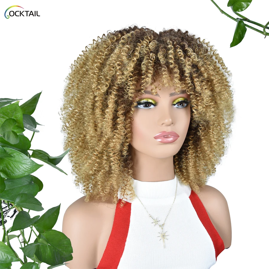 

Short Hair Afro Kinky Curly Wigs With Bangs For Black Women African Synthetic Ombre Glueless Cosplay Wigs High Temperature