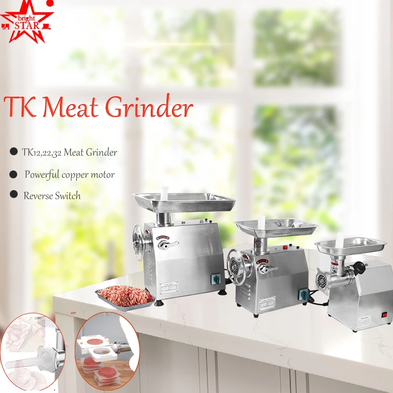 Tk32 350kg/h Electric Meat Grinder With Reverse Switch Buy Meat