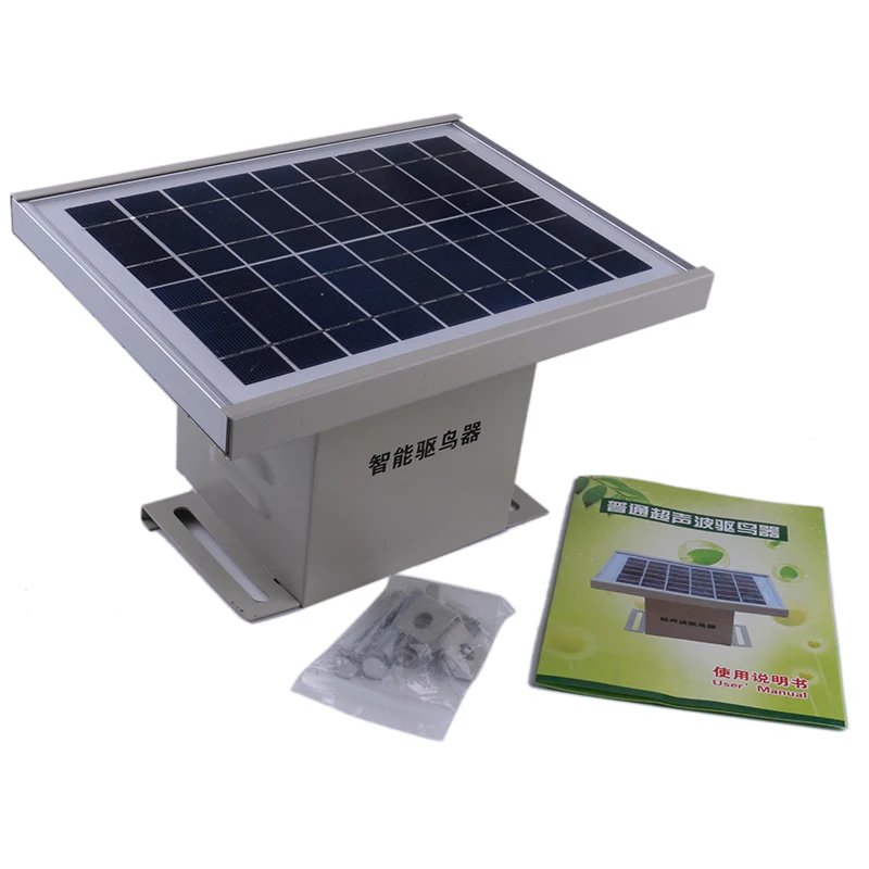

ultrasonic bird/dog/cat/mouse repeller ,h0tmE birds repeller