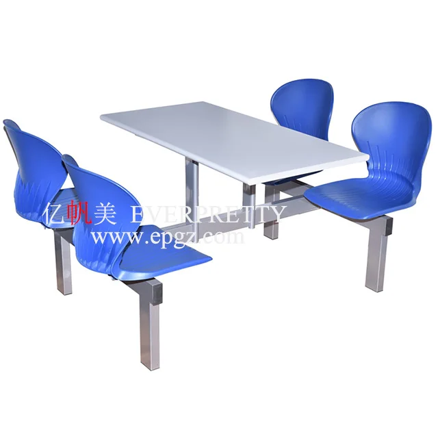 
China Fiberglass Coloured Canteen Restaurant Dining Tables and Chairs Sale 