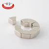 N35-N52 M H SH UH Rare Earth Permanent Neodymium Ndfeb Arc Tile Segment Motor Generator Magnet For BLDC