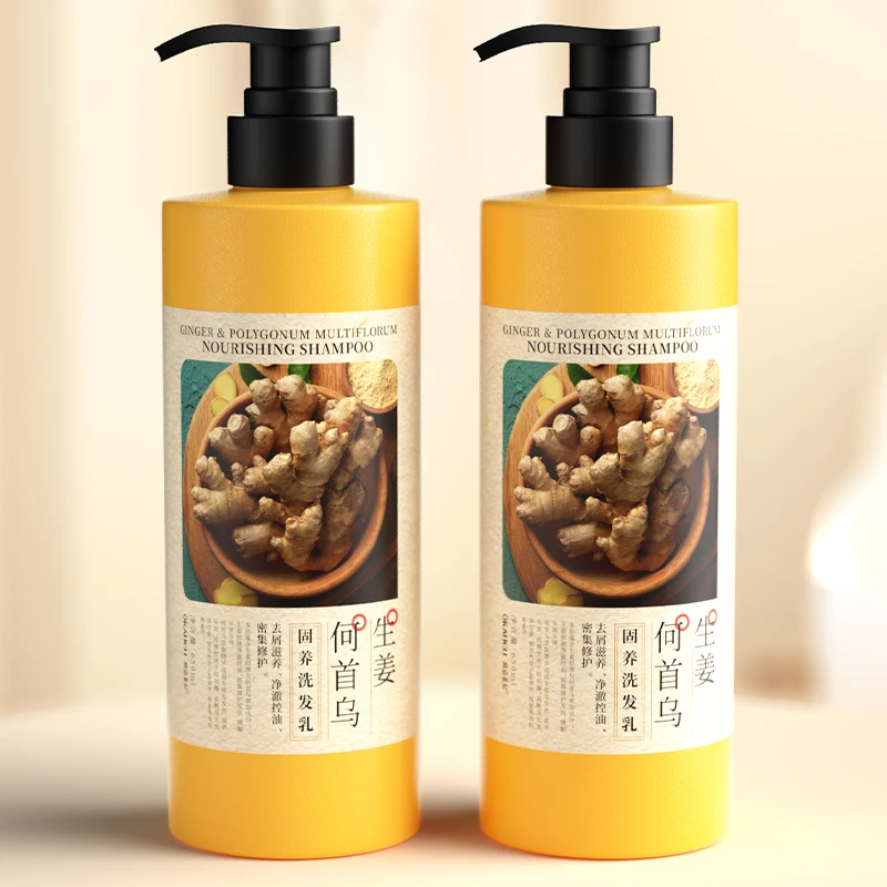 

Natural Shampoo Ginger Polygonum Multiflorum Conditioner Hair Growth Shampoo Hot Sale