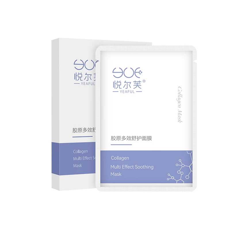 

Collagen Essence Whitening Moisturizing hydrating calming facial sheet mask