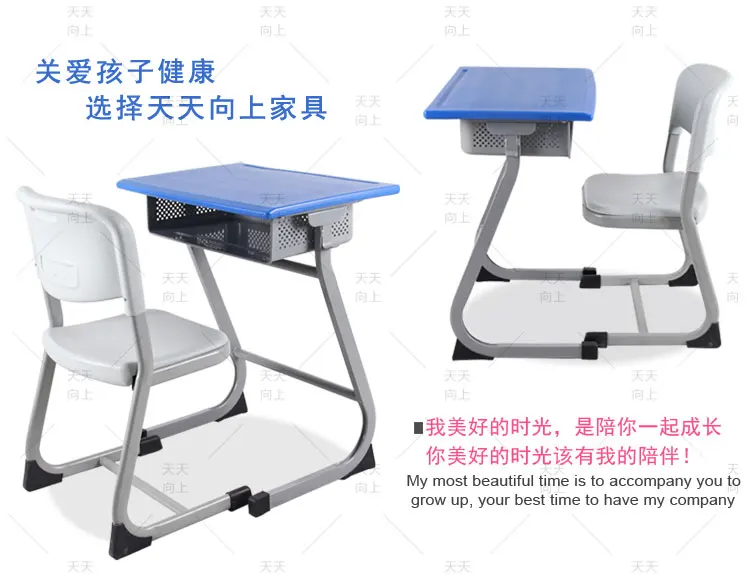 University Desks and Chairs Fixed Student School Chair and Desk Set Classroom Furniture