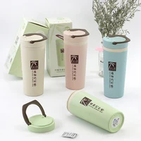 

Reusable bamboo fiber cup biodegradable 450ml double layer wheat straw water bottle