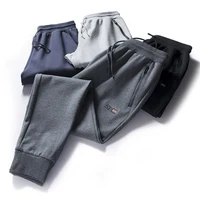 

Wholesale comfortable fabric casual trousers workout loose mens sweatpants