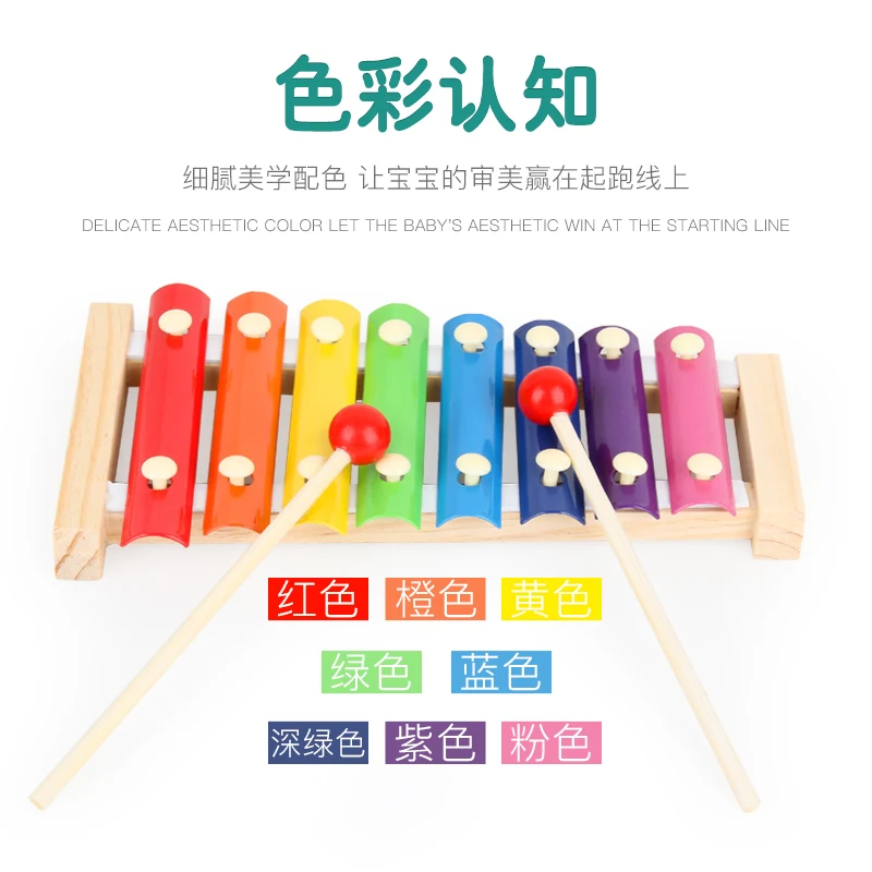 Wood High Quality Xylophone For Kids Educational Learning Buy Toddler