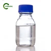Plasticizer Acetyl tributyl citrate ATBC for pvc soft products
