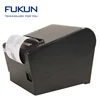 80MM Android ethernet free SDKUSB Thermal receipt Printer
