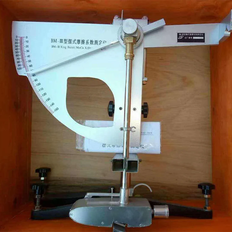 Portable Skid Test Pendulum Test - Buy Pendulum Test,Portable Skid Test ...