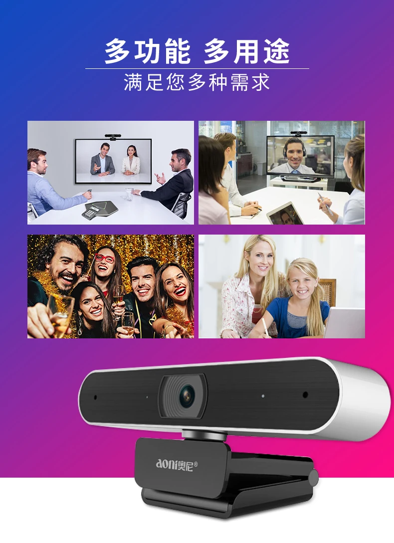 A30 Webcam 1080P HDWeb.jpg