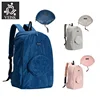 3 Colors Ultra Lightweight Foldable Outdoor Backpacks Shell Shaped Waterproof Travel School Bag 30 x 18 x 43cm