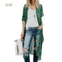 

Women's Floral Kimono Cardigan Open Front Maxi Dress Beach Cover Up