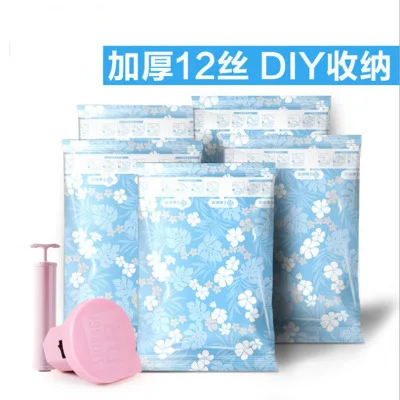 

Printed Vacuum Storage Compression Bag, Large Quilt Clothing Storage Bag, Suction Type Compression Bag