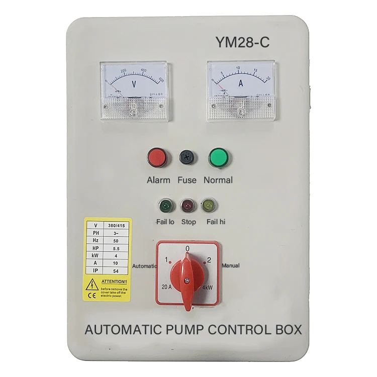 Multi Function Water Pump Control Box With Overcurrent Protection And