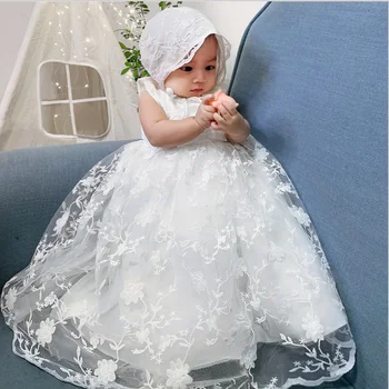 gown for first birthday