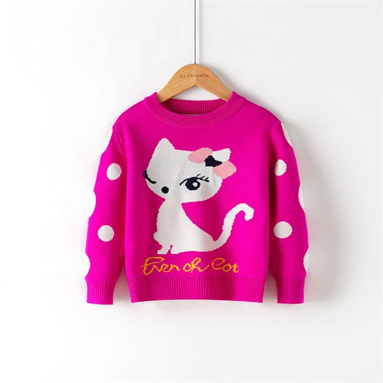 
Wholesale Multicolor Cotton Knitted Children Clothes Sweater 