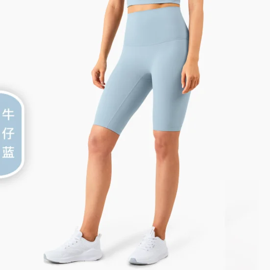 

Shorts And Top Workout Clothing Pants Outfit Fitness Women Plus Size Yoga Sets
