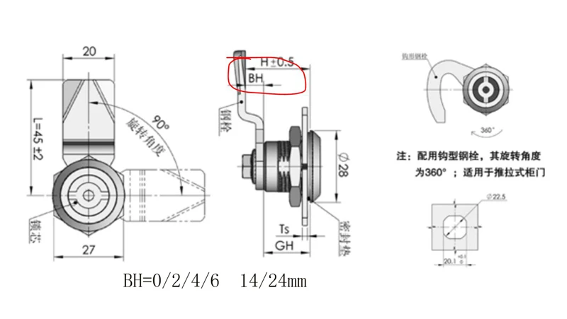 cabinet cam lock