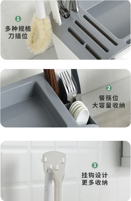 kitchen storage11.png