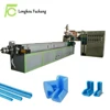 PE edge corner post extrusion machine line