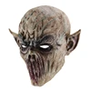/product-detail/wholesale-halloween-mascaras-de-latex-cosplay-scary-mask-for-adults-party-face-decoration-62284793571.html