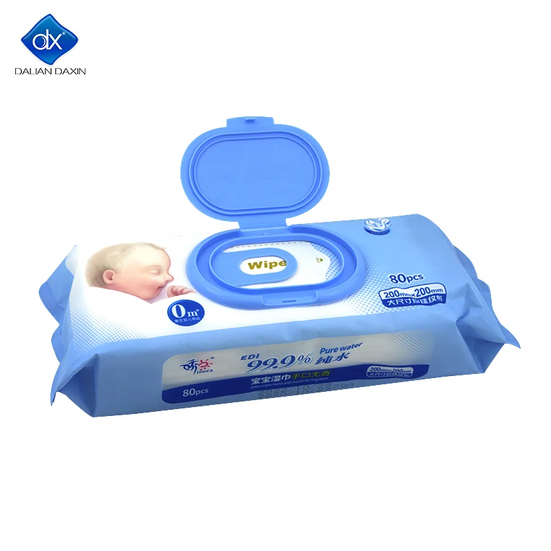 

Portable baby wipes Children's sanitary wipes